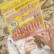 ヒメ日記 2026/01/16 13:52 投稿 西条りな TSUBAKI（水戸）