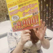 西条りな 1月ありがとう✨ TSUBAKI（水戸）