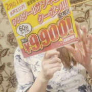 西条りな お知らせ✨ TSUBAKI（水戸）