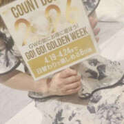 ヒメ日記 2026/04/15 12:37 投稿 西条りな TSUBAKI（水戸）