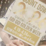 ヒメ日記 2026/04/16 11:30 投稿 西条りな TSUBAKI（水戸）