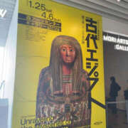 ヒメ日記 2025/02/28 19:46 投稿 奈崎麗美 TSUBAKI（水戸）