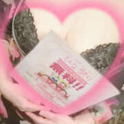 ヒメ日記 2025/03/15 20:35 投稿 奈崎麗美 TSUBAKI（水戸）