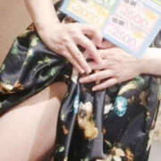 ヒメ日記 2025/06/15 17:09 投稿 奈崎麗美 TSUBAKI（水戸）