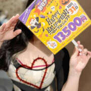 ヒメ日記 2025/10/16 20:00 投稿 奈崎麗美 TSUBAKI（水戸）