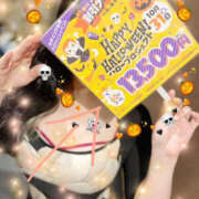 ヒメ日記 2025/10/16 21:00 投稿 奈崎麗美 TSUBAKI（水戸）