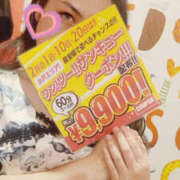 奈崎麗美 (^ ^) TSUBAKI（水戸）