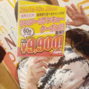 ヒメ日記 2026/02/01 16:08 投稿 奈崎麗美 TSUBAKI（水戸）