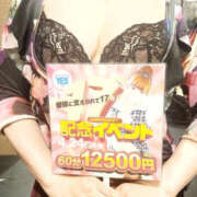 奈崎麗美 天気悪い TSUBAKI（水戸）