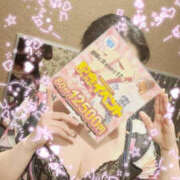 奈崎麗美 ^ - ^ TSUBAKI（水戸）