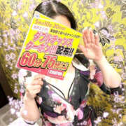 奈崎麗美 (^^) TSUBAKI（水戸）