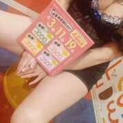 ヒメ日記 2026/06/02 21:27 投稿 奈崎麗美 TSUBAKI（水戸）