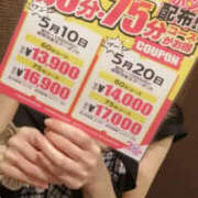 ヒメ日記 2025/05/01 12:45 投稿 北条美琴 TSUBAKI（水戸）