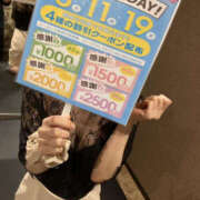 ヒメ日記 2025/06/02 18:30 投稿 北条美琴 TSUBAKI（水戸）