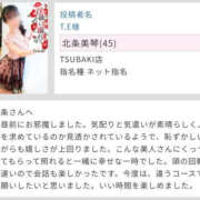 ヒメ日記 2025/07/20 21:35 投稿 北条美琴 TSUBAKI（水戸）