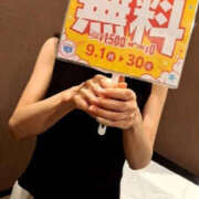 ヒメ日記 2025/09/01 17:03 投稿 北条美琴 TSUBAKI（水戸）