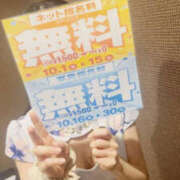 ヒメ日記 2025/10/01 10:58 投稿 北条美琴 TSUBAKI（水戸）