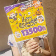 ヒメ日記 2025/10/02 09:45 投稿 北条美琴 TSUBAKI（水戸）