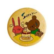 ヒメ日記 2025/04/27 16:15 投稿 堺あき TSUBAKI（水戸）