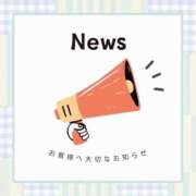 ヒメ日記 2025/05/09 12:09 投稿 堺あき TSUBAKI（水戸）