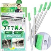 ヒメ日記 2026/04/03 16:39 投稿 堺あき TSUBAKI（水戸）