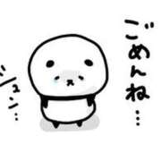 ヒメ日記 2026/04/09 13:40 投稿 堺あき TSUBAKI（水戸）