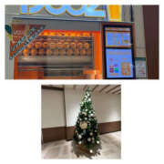 ヒメ日記 2024/12/10 16:18 投稿 藤崎ちさと TSUBAKI（水戸）