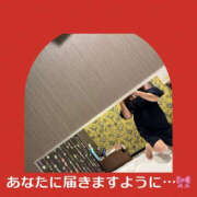 ヒメ日記 2024/12/28 17:00 投稿 藤崎ちさと TSUBAKI（水戸）