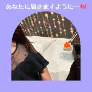 ヒメ日記 2024/12/29 20:12 投稿 藤崎ちさと TSUBAKI（水戸）