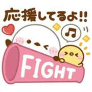 ヒメ日記 2025/01/10 22:34 投稿 藤崎ちさと TSUBAKI（水戸）