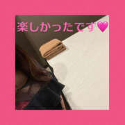 ヒメ日記 2025/01/17 16:53 投稿 藤崎ちさと TSUBAKI（水戸）