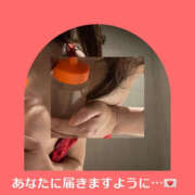 ヒメ日記 2025/01/17 18:22 投稿 藤崎ちさと TSUBAKI（水戸）