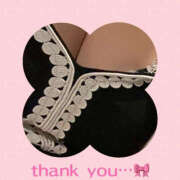 ヒメ日記 2025/01/29 17:00 投稿 藤崎ちさと TSUBAKI（水戸）