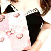 ヒメ日記 2025/02/01 21:00 投稿 藤崎ちさと TSUBAKI（水戸）