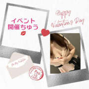 ヒメ日記 2025/02/13 16:25 投稿 藤崎ちさと TSUBAKI（水戸）