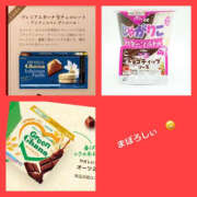 ヒメ日記 2025/02/15 18:13 投稿 藤崎ちさと TSUBAKI（水戸）