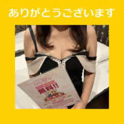 ヒメ日記 2025/03/02 16:34 投稿 藤崎ちさと TSUBAKI（水戸）