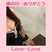 ヒメ日記 2025/03/08 17:00 投稿 藤崎ちさと TSUBAKI（水戸）