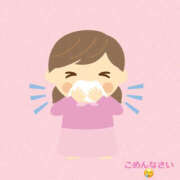 ヒメ日記 2025/04/11 15:57 投稿 藤崎ちさと TSUBAKI（水戸）