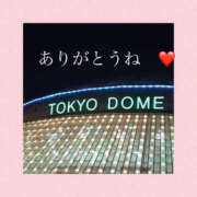 ヒメ日記 2025/04/30 16:30 投稿 藤崎ちさと TSUBAKI（水戸）