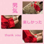 ヒメ日記 2025/05/04 16:38 投稿 藤崎ちさと TSUBAKI（水戸）