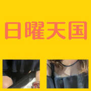 ヒメ日記 2025/05/04 20:00 投稿 藤崎ちさと TSUBAKI（水戸）