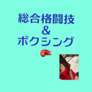 ヒメ日記 2025/05/05 20:00 投稿 藤崎ちさと TSUBAKI（水戸）