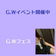 ヒメ日記 2025/05/06 19:00 投稿 藤崎ちさと TSUBAKI（水戸）