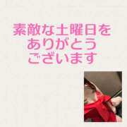 ヒメ日記 2025/05/18 17:00 投稿 藤崎ちさと TSUBAKI（水戸）