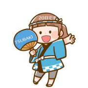 ヒメ日記 2025/05/20 19:21 投稿 藤崎ちさと TSUBAKI（水戸）