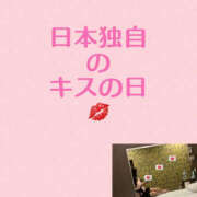 ヒメ日記 2025/05/23 20:00 投稿 藤崎ちさと TSUBAKI（水戸）