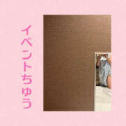 ヒメ日記 2025/06/25 16:45 投稿 藤崎ちさと TSUBAKI（水戸）