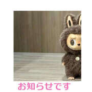 ヒメ日記 2025/07/08 21:04 投稿 藤崎ちさと TSUBAKI（水戸）