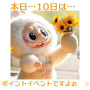 ヒメ日記 2025/07/10 20:09 投稿 藤崎ちさと TSUBAKI（水戸）